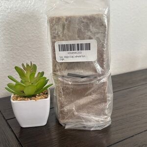 Aleppo Soap Bar - Natural Brown Soap